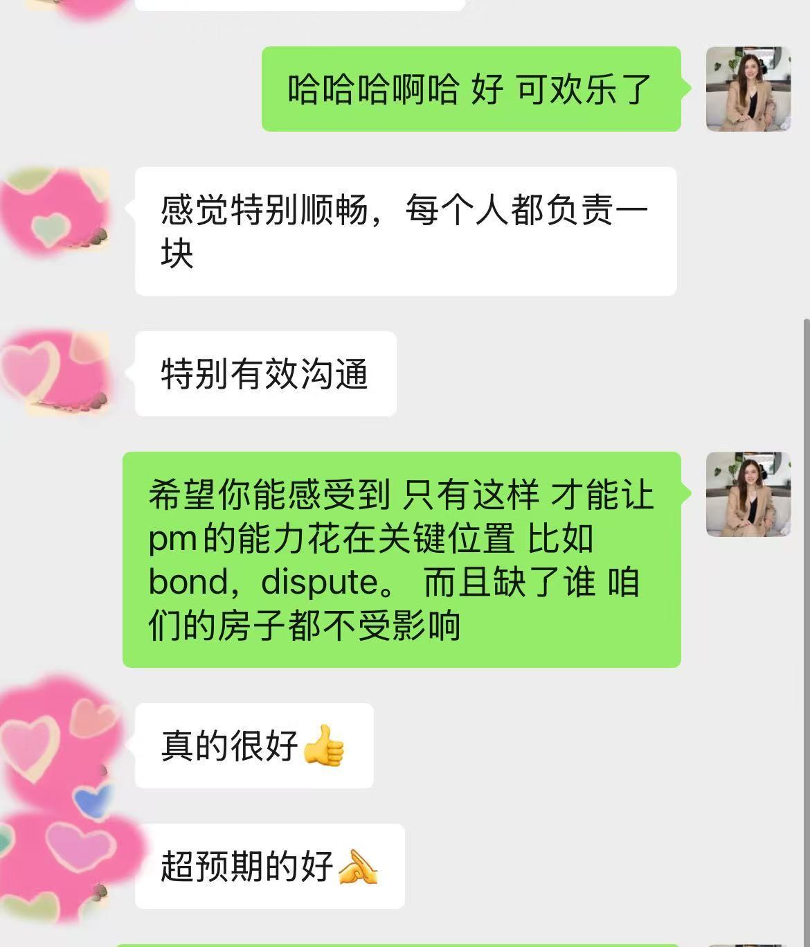 Place Sunnybank ZH testimonial SMS - property management 3