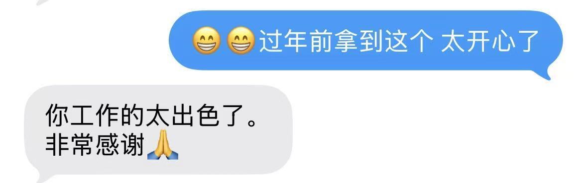 Place Sunnybank ZH testimonial SMS - property management